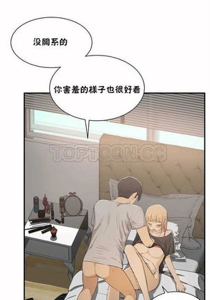 Image 8781632