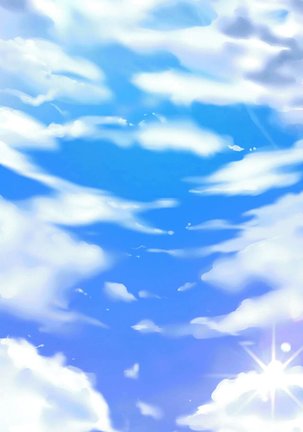 性教育 1-48.5 中文翻译（完結） Page #418