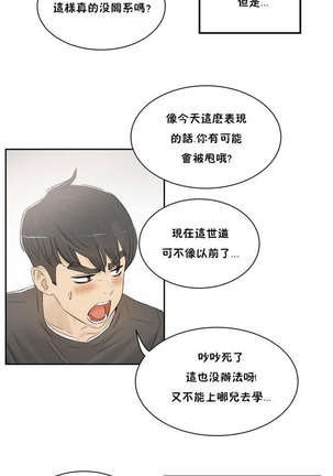 Image 8781628