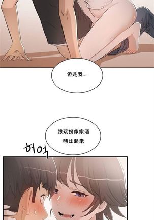 Image 8781627