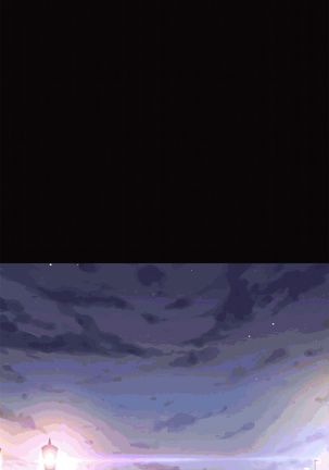 性教育 1-48.5 中文翻译（完結） Page #361