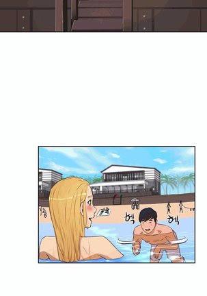 性教育 1-48.5 中文翻译（完結） Page #458