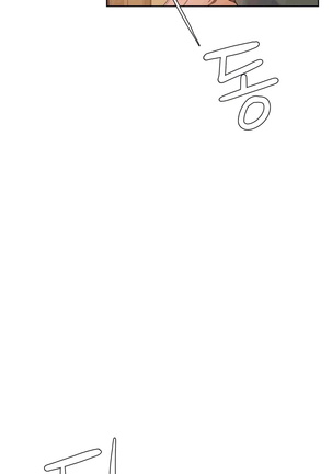性教育 1-48.5 中文翻译（完結） Page #375