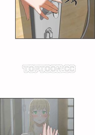 性教育 1-48.5 中文翻译（完結） Page #45