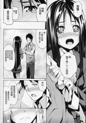 Image 3545074