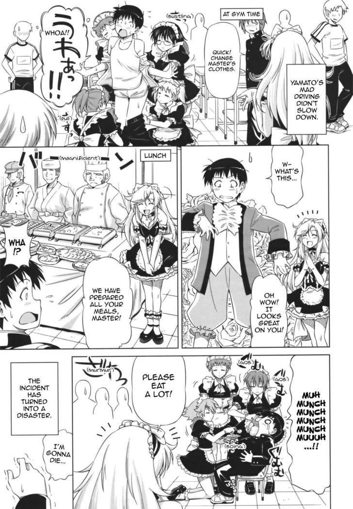 Yamato no Ki ni Naru Danna-sama