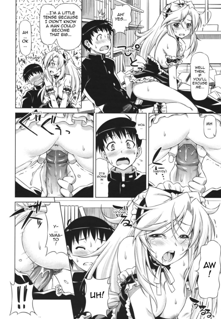 Yamato no Ki ni Naru Danna-sama