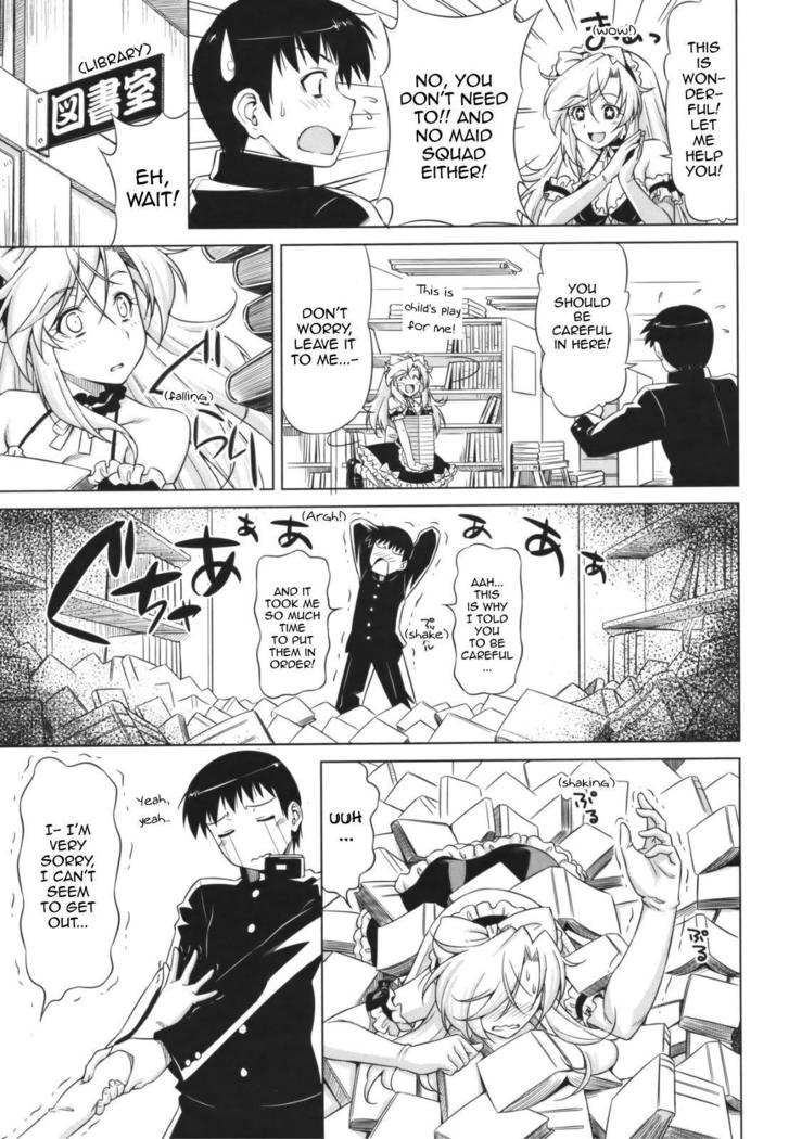 Yamato no Ki ni Naru Danna-sama