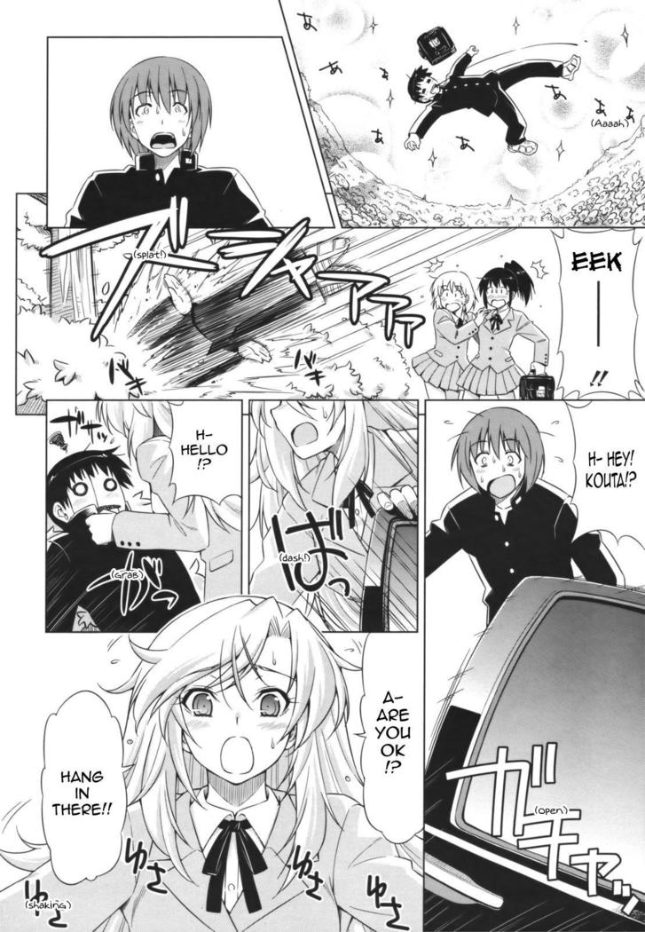 Yamato no Ki ni Naru Danna-sama