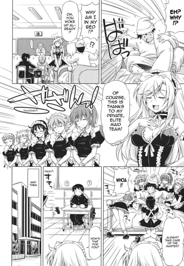 Yamato no Ki ni Naru Danna-sama