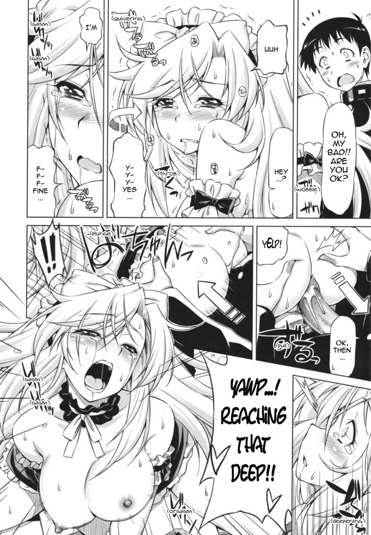 Yamato no Ki ni Naru Danna-sama