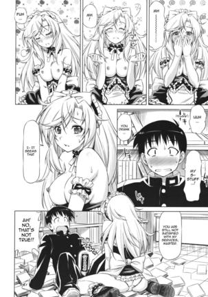 Yamato no Ki ni Naru Danna-sama Page #16