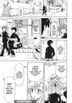 Yamato no Ki ni Naru Danna-sama Page #24