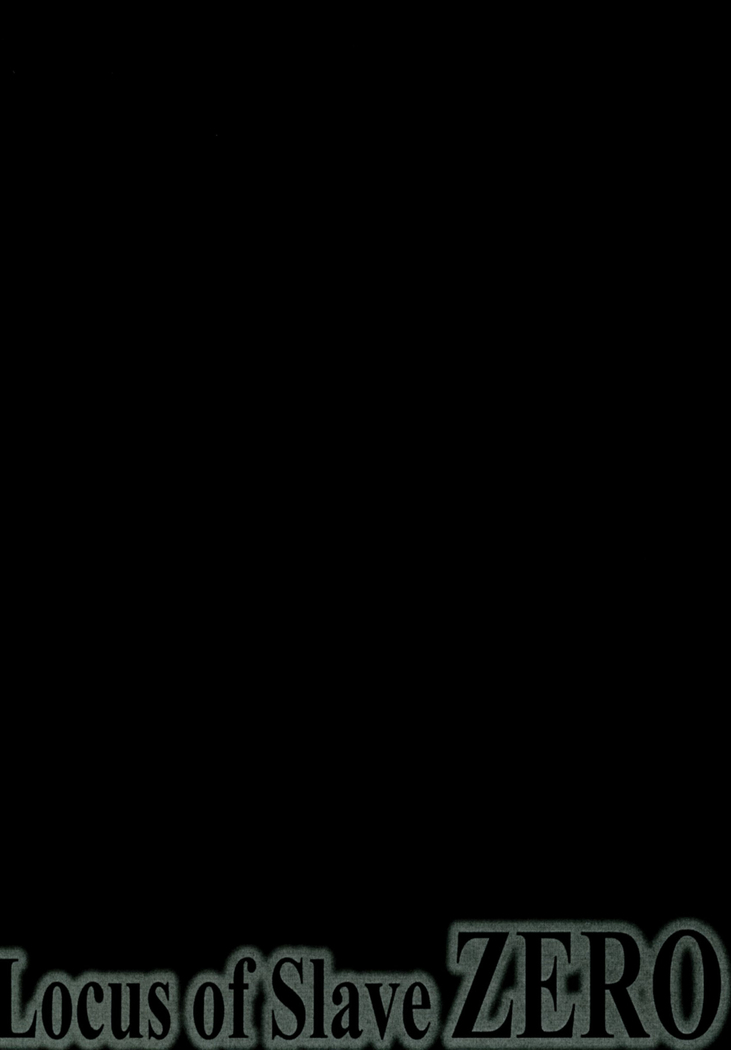 Locus of Slave ZERO
