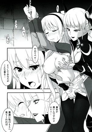 Image 3912140