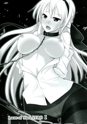 Image 3912143