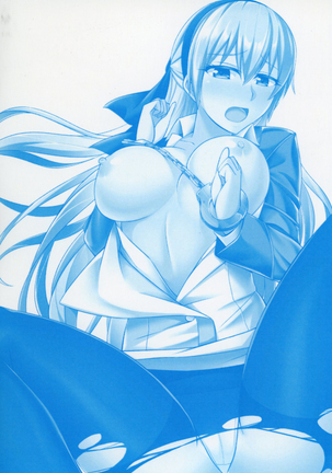 Image 3912133