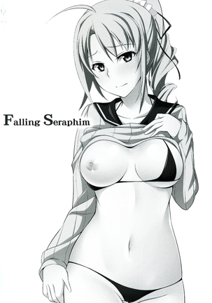 Locus of Slave ZERO Page #74