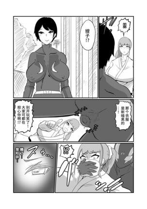 Image 11971463