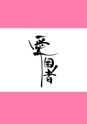 Image 12710777
