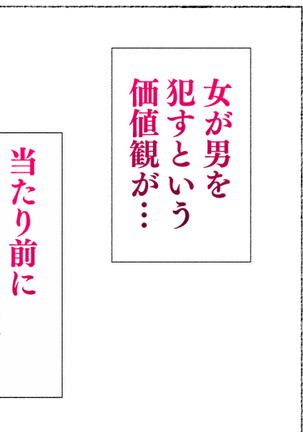 Image 12710779
