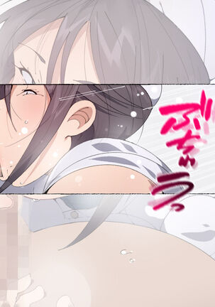 昨日、結婚相談所で出会った女の子に逆レイプされた 少子化対策 婚活編 - Page 59