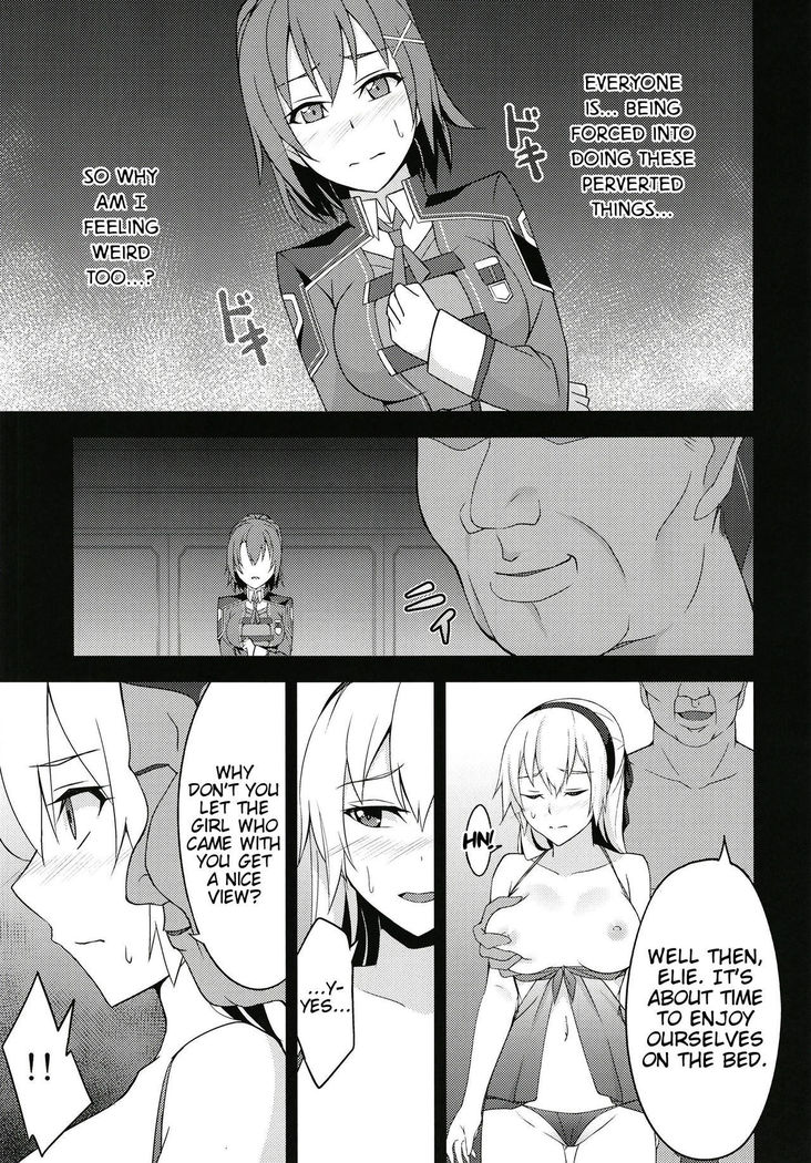 Torikago no Yoru
