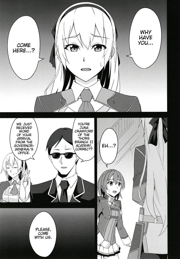 Torikago no Yoru