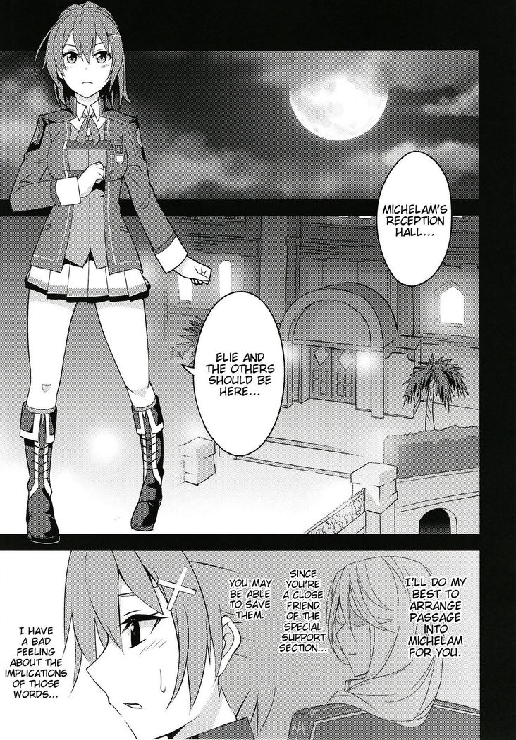 Torikago no Yoru