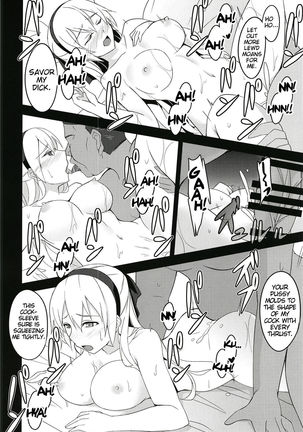 Torikago no Yoru Page #22