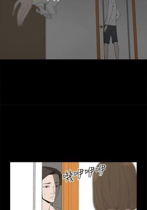 Image 9477419