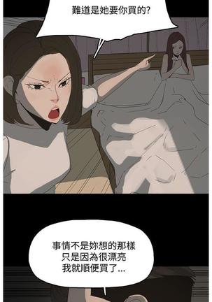 Image 9477420