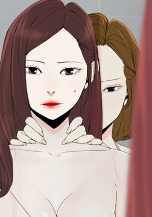 代理孕母 14  Manhwa