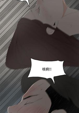 Image 9477418