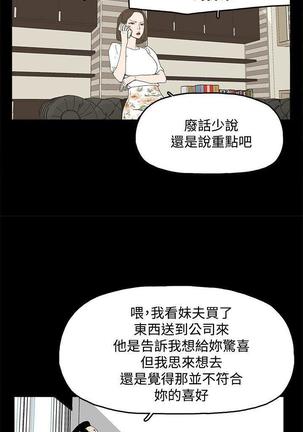 Image 9477417