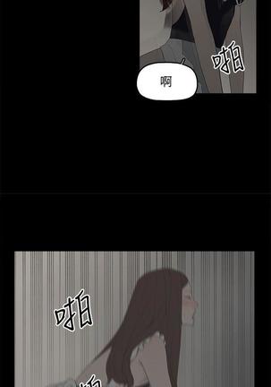 Image 9477416