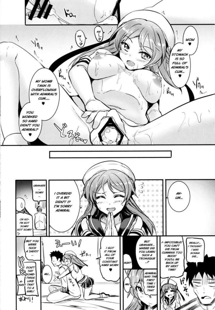 Urakaze-chan ni Shibori Toraretai!