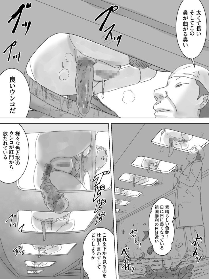 Toile Lab