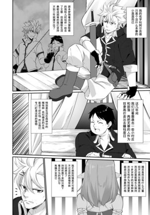 Image 8420468