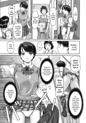 Ai no Sentaku 09 Page #3