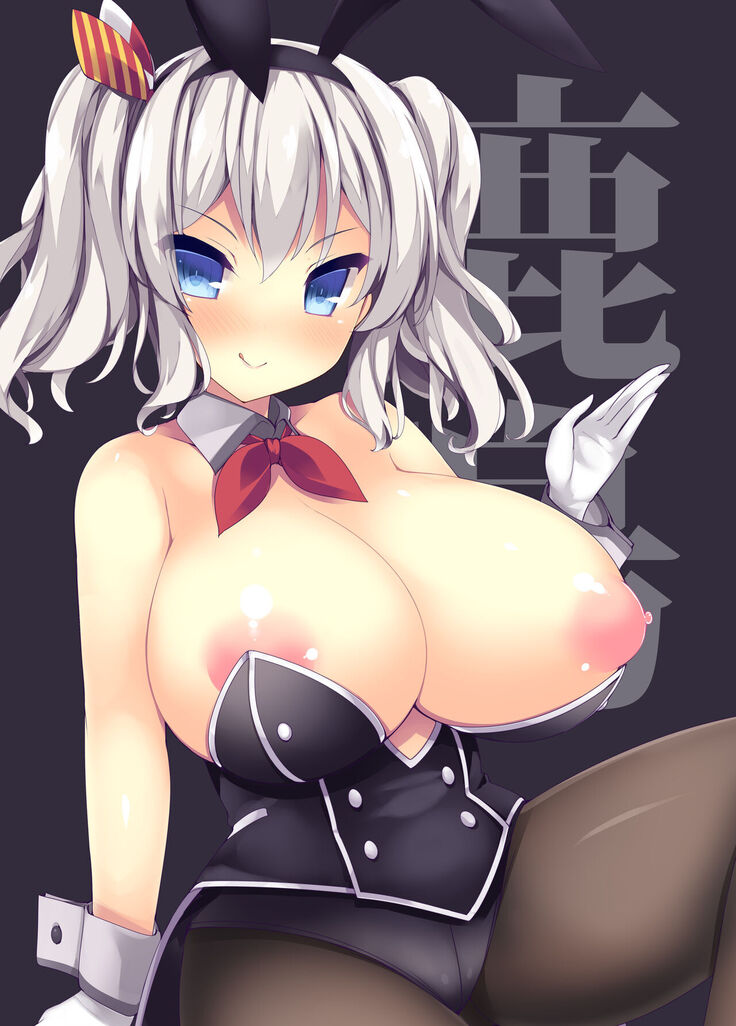 Shuki Shuki Takaoppai
