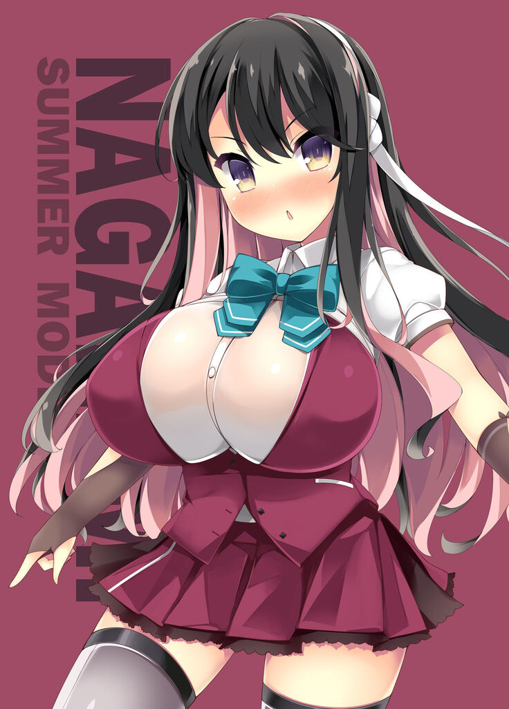 Shuki Shuki Takaoppai
