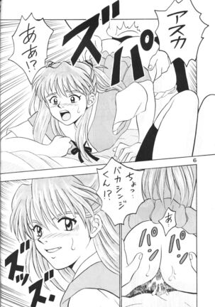 Image 11714965