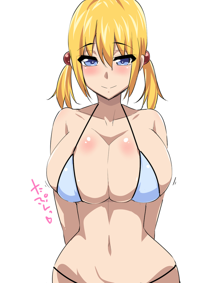 Chupa Chupa CG Shuu 56