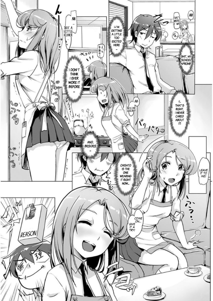 We Switched our Bodies After Having Sex Ch. 2