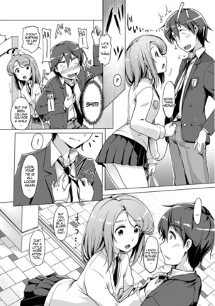 Image 9734053