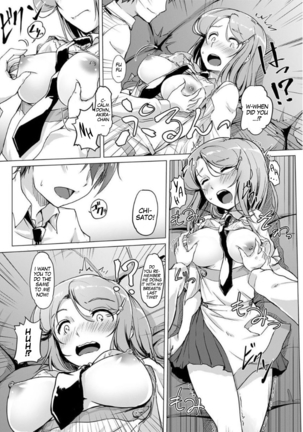 We Switched our Bodies After Having Sex Ch. 2 Page #13