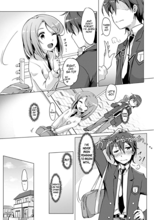 Image 9734054