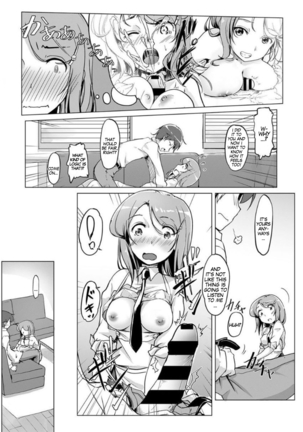 We Switched our Bodies After Having Sex Ch. 2 Page #14