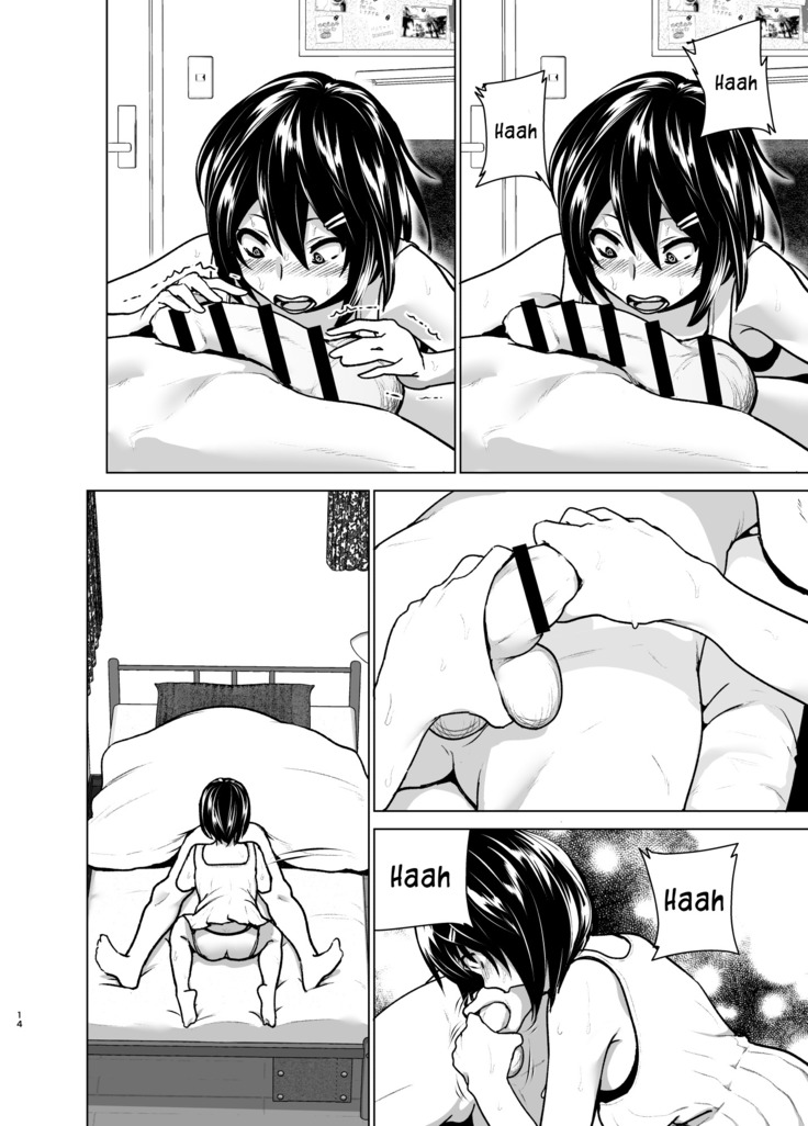 Imouto no Oppai ga Marudashi Datta Hanashi 6